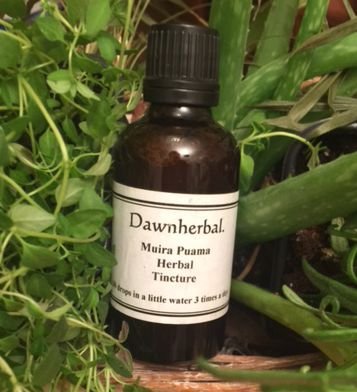 Muira Puama-dh1 muira puama tincture